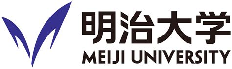 明治大学 過去問 - 宇宙の果てとカレーの深淵を探る