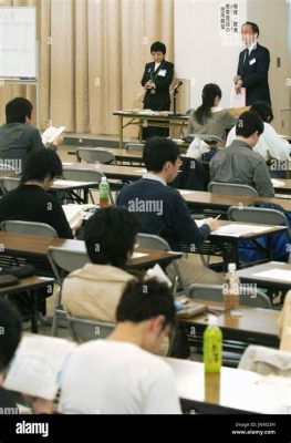 神奈川大学 過去問：宇宙とコーヒーの意外な関係