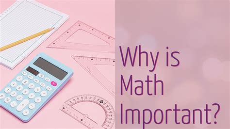 好きな教科 面接 - なぜ数学が人生の鍵を握るのか？